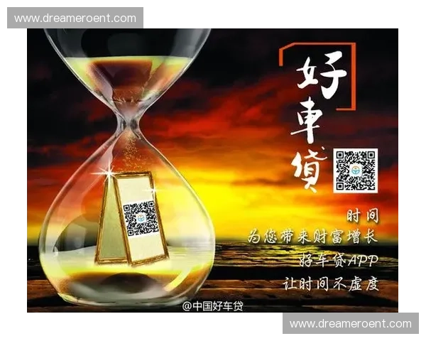 畅享高清电视直播盛宴，随时随地观看全球精彩节目尽在掌握