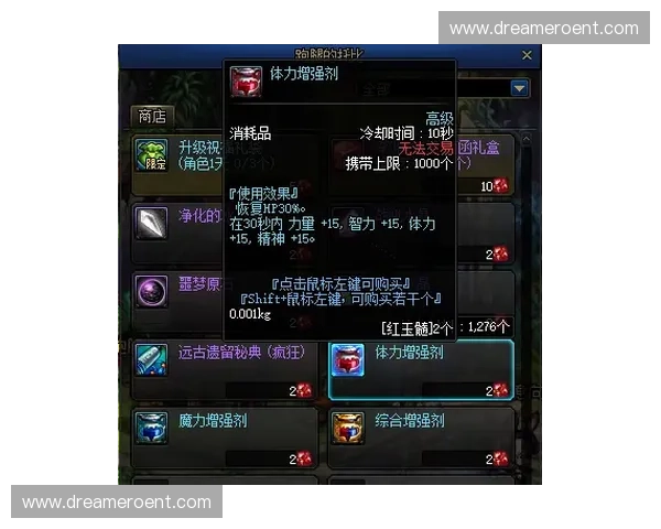 风暴英雄最秀时刻解析：探索那些令玩家惊叹的操作与策略