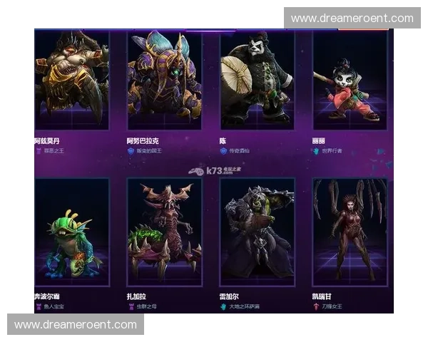 深度解析风暴英雄四大专业体系与全局战术进阶权威实战指南大全篇